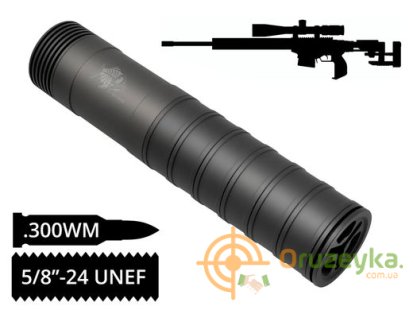 Глушник розбірний для високоточних гвинтівок AFTactical S56, .300 Win Mag, 5/8x24 UNEF