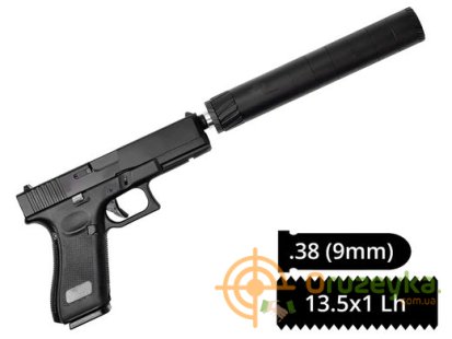 Пістолетний глушник AFTactical S34 , .38 (9мм), 13.5x1 Lh