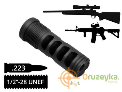 Дулове гальмо-компенсатор AFTactical M242, .223 (5.56мм), 1/2x28 UNEF, AR15 | M4 | M5, Болтовик .223